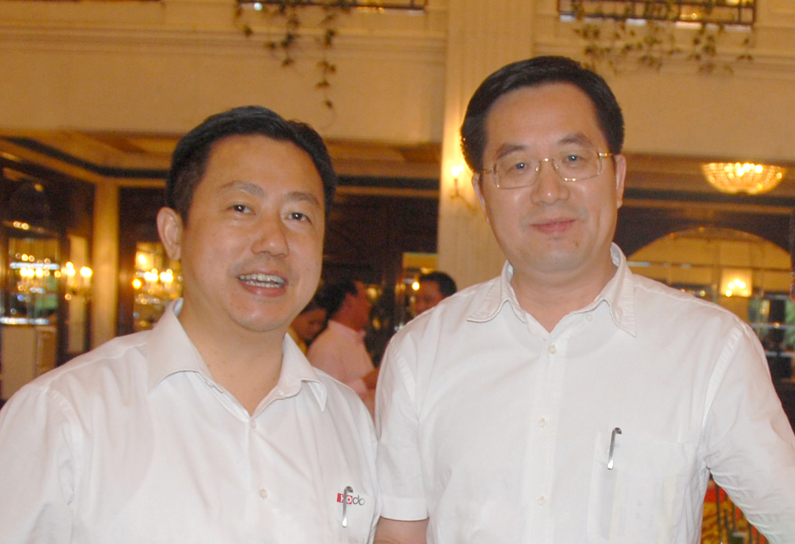 中央政治局常委、國(guó)務(wù)院副總理丁薛祥與周海江合影