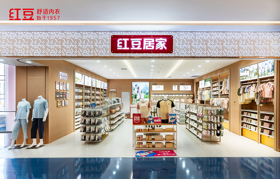 66店同開，紅豆居家4