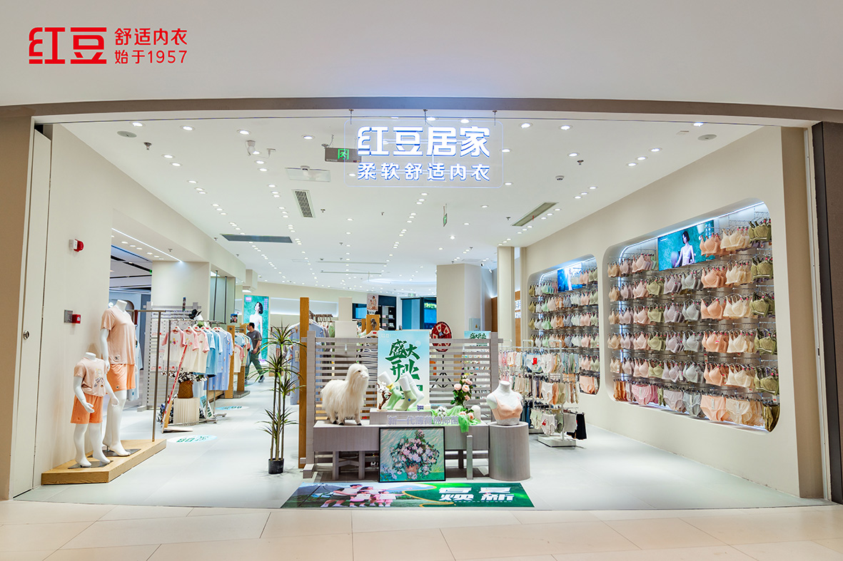 66店同開，紅豆居家2